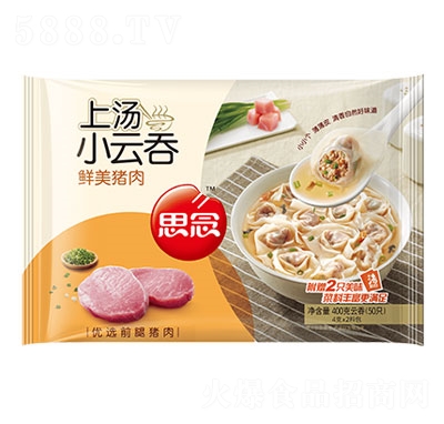 ˼���r���i�������ك�ʳƷ�����ʳ