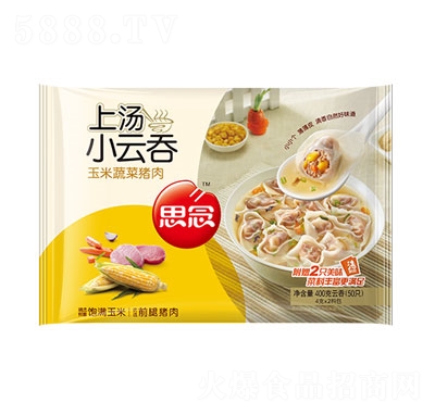 ˼�������߲��i�������ك�ʳƷ�����ʳ