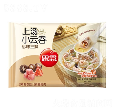 ˼����ζ���rС�����ك�ʳƷ�����ʳ
