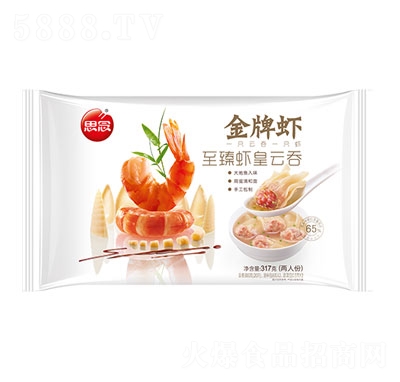 ˼�������r�������ك�ʳƷ�����ʳ