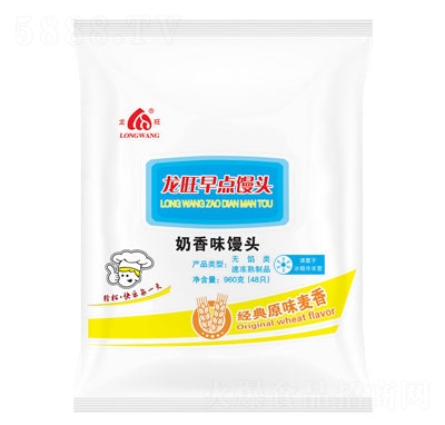 ����960g�����z�^��48ֻ���ك�ʳƷ���ʳƷ