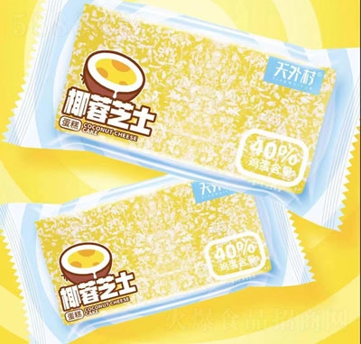 �����Ҭ��֥ʿ�������e���c(di��n)ʳƷ