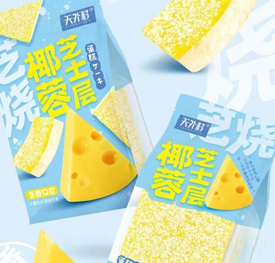 �����Ҭ��֥ʿ�ӵ������e���c(di��n)ʳƷ