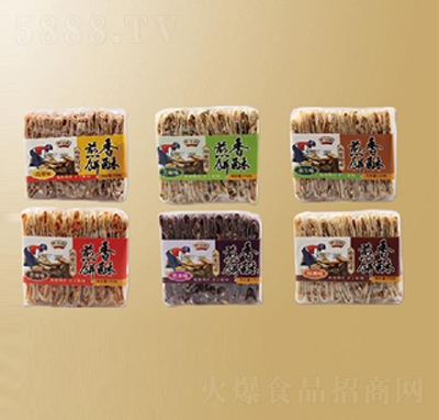 Ұ�L(f��ng)�����ּ��(ji��n)���bϵ��