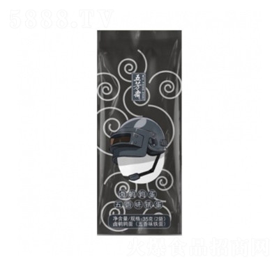 �巼�S35���u�g����2��������ζ�F����ʳ������eʳƷ����