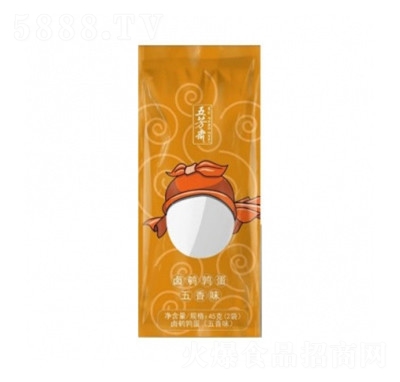 �巼�S45���u�g����2��������ζ���eʳƷ���̴���