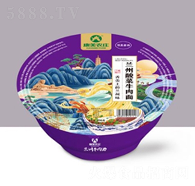 康美山莊蘭州文創(chuàng)版酸菜即食牛肉面方便速食招商代理