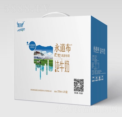 �f�@����ʥ����������ţ��250ml*20��