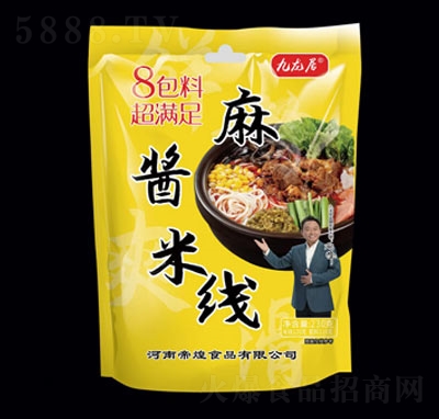 �����ӷ���۽z����ʳƷ���̴�����˴������u�׾�230��