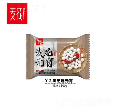 ����ʳƷ��֥��Ԫ���ك����A