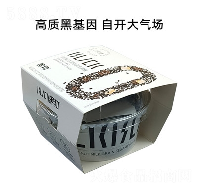 �ڄ���ʳ֥����S�Ҵ��l(f��)225����Ҭ�ȴ�֥����I(y��ng)�B(y��ng)�������֥������b�_�Ʒ