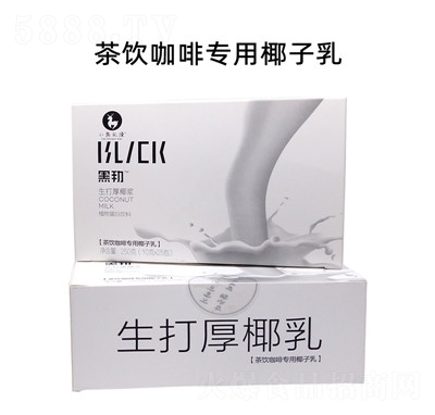 �ڄ������Ҭ��10g�����Ҭ����S��һ�����l(f��)���̛_�Ʒ