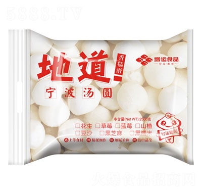 ���\�ص�2500g������ζ���A�ك�ʳƷ