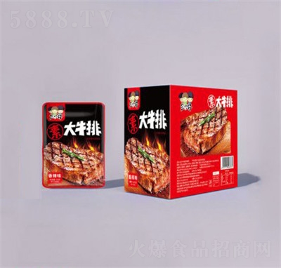 �������ش�ţ������ζ���l��ʳ����Ʒ������ʳ35gx20��