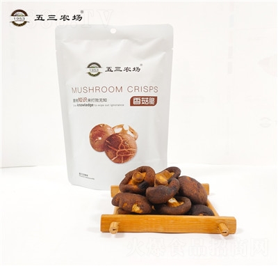 �����r(n��ng)�����ߴ�Ƭ��ʳ���e��ʳ�㹽���ߴ����e��ʳ���ߴ��㹽��