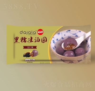 ��Ҙ���Ŵ�����ʜ��A������A�ك�ʳƷ����