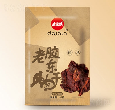 ��Ҙ����z�|ţ����໨��ζ52g
