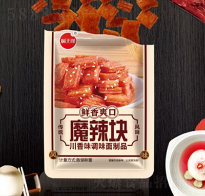 ��쾉ħ���K���l���eʳƷ