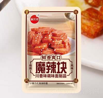 ��쾉ħ���K���l�{(di��o)ζ����Ʒ���eʳƷ