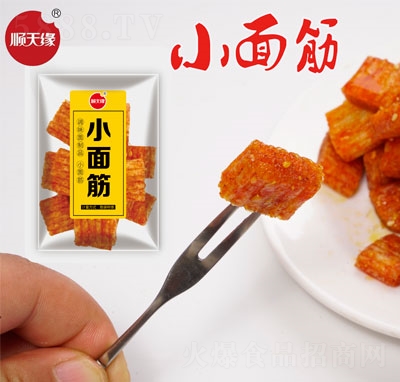 ��쾉С������l���K���eʳƷ