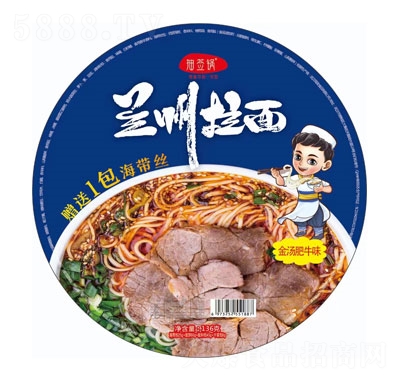 �麞���������𜫷�ţζ����ʳƷ