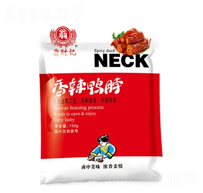 ��ؔӛ��������150g���e�����ʳ