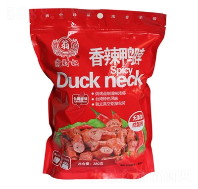 ��ؔ(c��i)ӛ��������380g���e�����ʳ