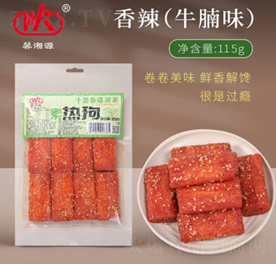 ܰ��Դ��?z��)ṷ���K����ţ��ζ115�����e��ʳ���̴���