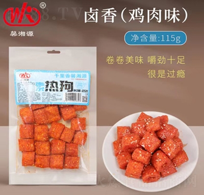 ܰ��Դ��?z��)ṷ���K�u���u��ζ115�����e��ʳ���̴���