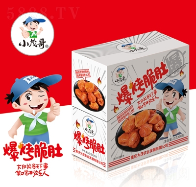 Сï�籬�����25�˺��b���e��ʳ���̴���