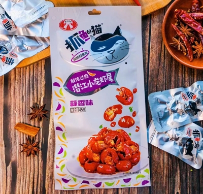 ץ�~(y��)��؈����С���rβ����ζ45g