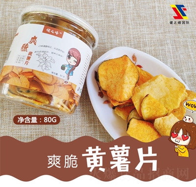 ��֮��ˬ���S��Ƭ���ߴ�Ƭ���eʳƷ