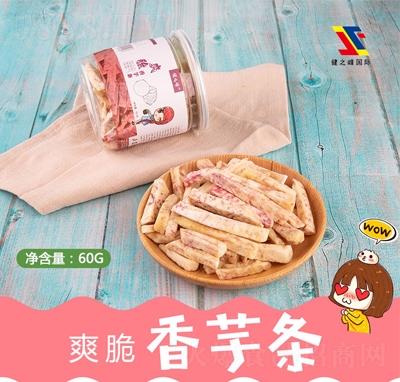 ��֮������l���ߴ�Ƭ���eʳƷ