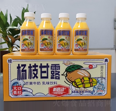 ���ӗ�֦��¶â��ţ����ζ���350��X24ƿ