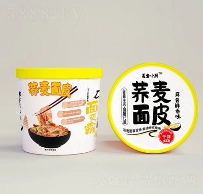 �ĎrС�N�w����Ƥ������Ƥ�������u�r��ζ����