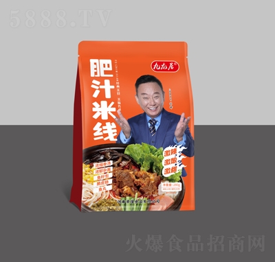 ���A��֭�׾�280�˼t���b������ʳ���̴���