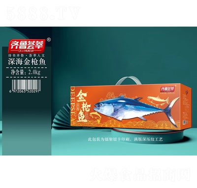 �R���C������~�Y��