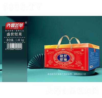 �R���C��ʢ����(ji��n)���Y�иɹ��Y��