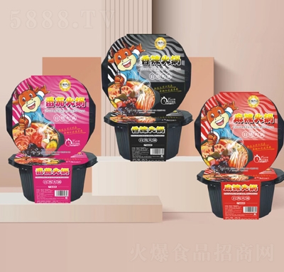 ���������ԟ��偷���ʳƷ���̴���