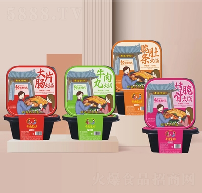 ����ʳ���ԟ��偷���ʳƷ���̴���