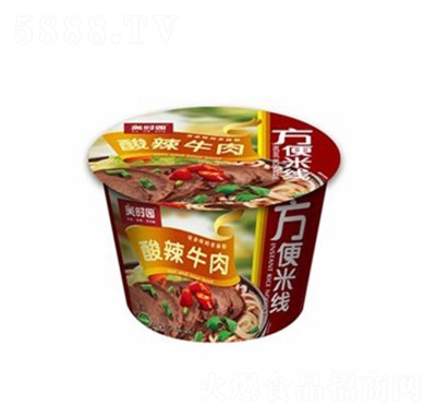 ���r�@����ţ�ⷽ���׾�����ʳƷ����ҹ������