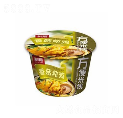 ���r�@�㹽���u�����׾�����ʳƷ����ҹ������