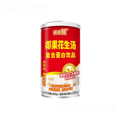 �r�r��Ҭ���������ͺϵ����Ʒ360g