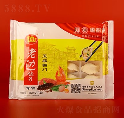 ��߅�帣�R�T����ك�ˮ�