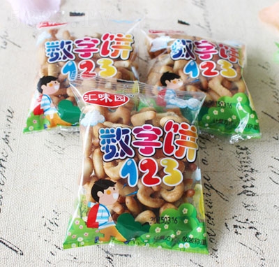 ӭ�PʳƷ��(sh��)������e���cʳƷ