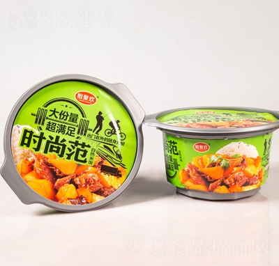 ��ۚg�r(sh��)�з�����ţ���ԟ����