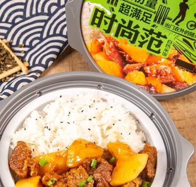 ��ۚg�r(sh��)�з�����ţ���ԟ������ʳƷ����