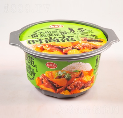 ��ۚg�r(sh��)�з�����ţ���ԟ������ʳƷ���b