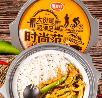 ��ۚg�r(sh��)�з��~����z�ԟ����