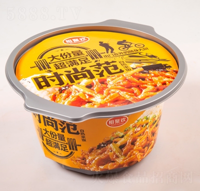 ��ۚg�r(sh��)�з��~����z�ԟ������ʳƷ